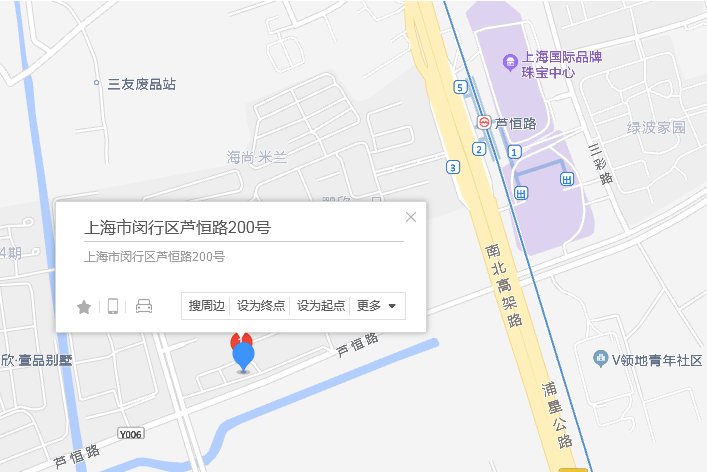 蘆恆路200號 蘆恆路200號