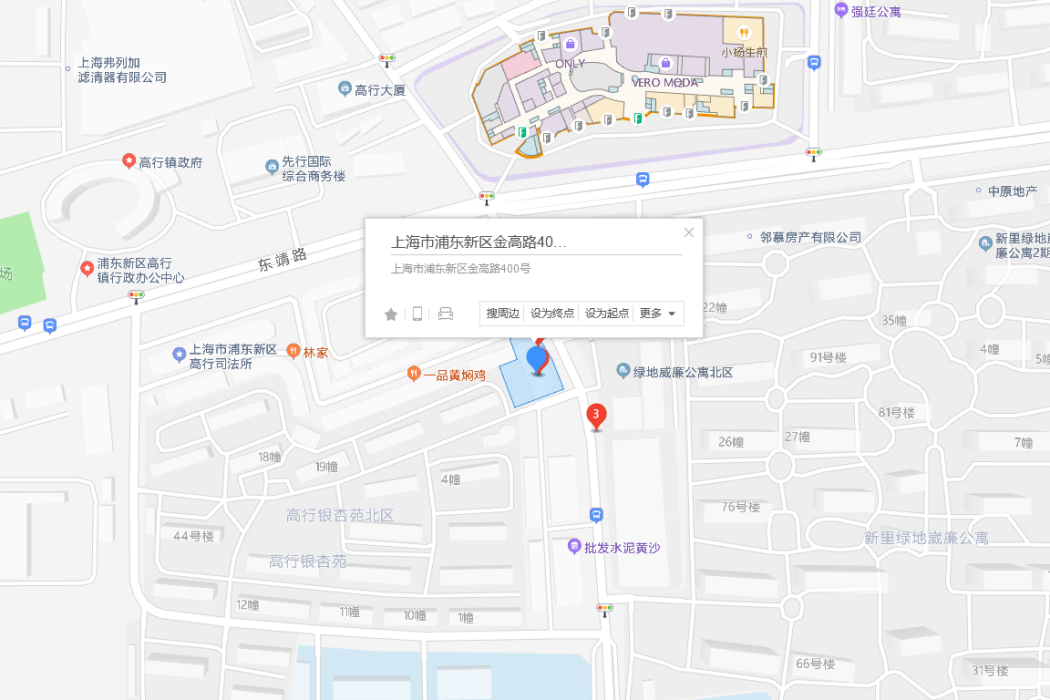 金高路400號 金高路400號