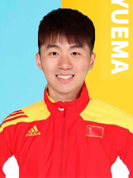 黃子敬(中國健美操運動員) 黃子敬(中國健美操運動員)