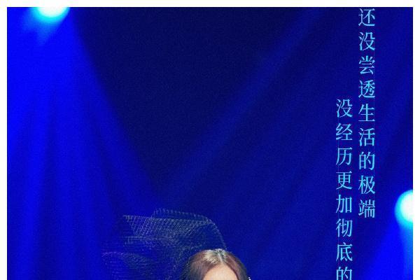 且慢(陳粒演唱的歌曲) 且慢(陳粒演唱的歌曲)