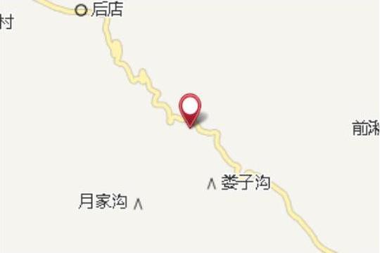 韓家塬 韓家塬