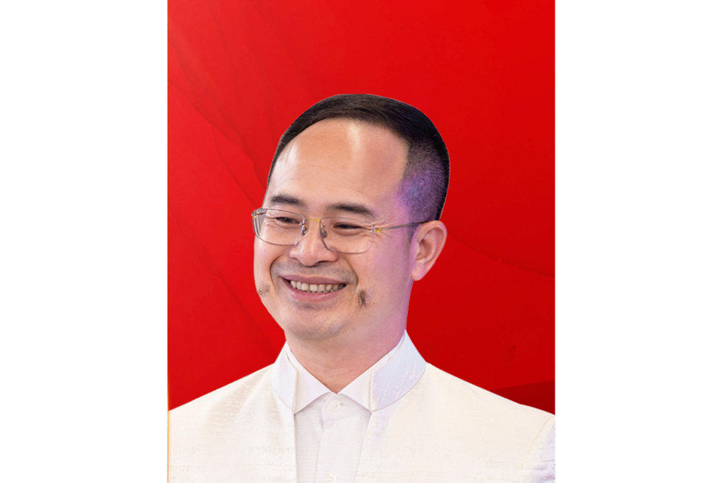如一(三同源家和學堂創始人) 如一(三同源家和學堂創始人)