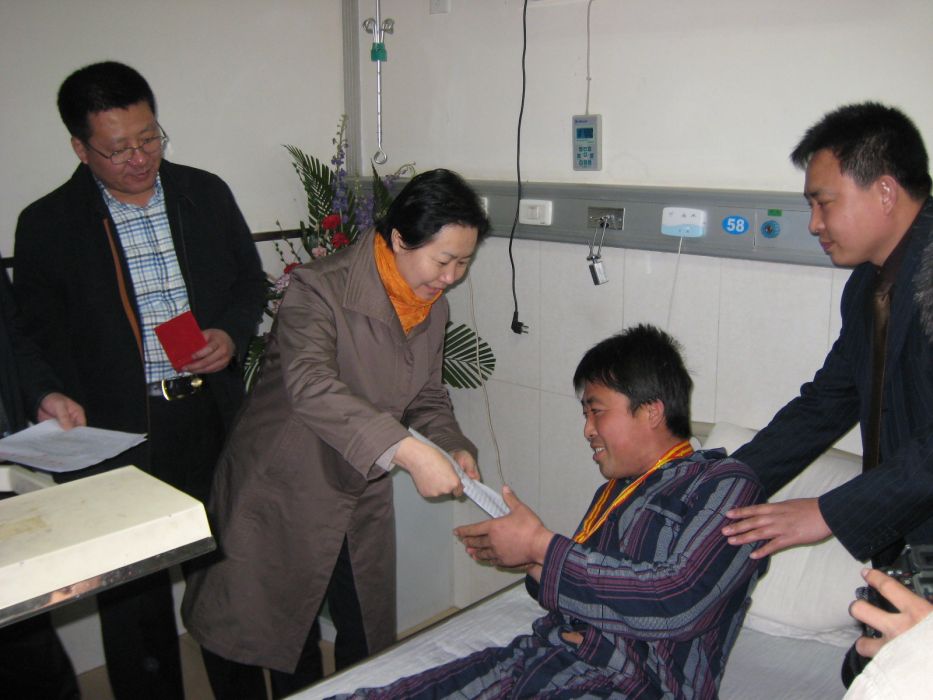 曾遠珍 曾遠珍