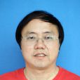 周良榮(湖南中醫藥大學管理與信息工程學院院長) 周良榮(湖南中醫藥大學管理與信息工程學院院長)