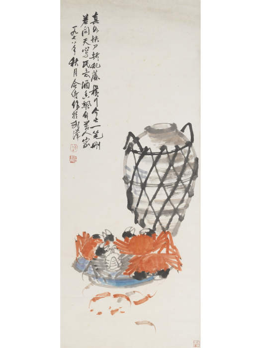 紅蟹圖 紅蟹圖