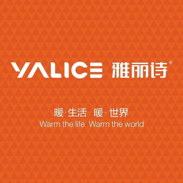 雅麗詩 雅麗詩