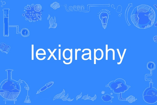lexigraphy lexigraphy