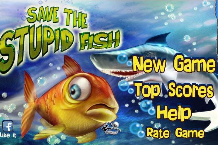 瘋狂的魚 瘋狂的魚
