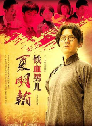 楊卿 楊卿