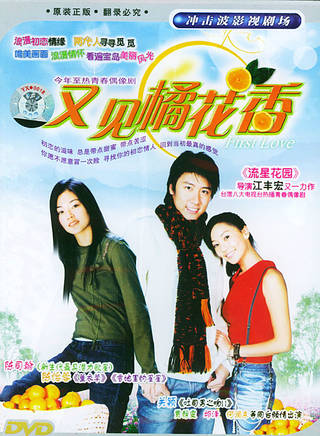 關穎(陳品穎) 關穎(陳品穎)