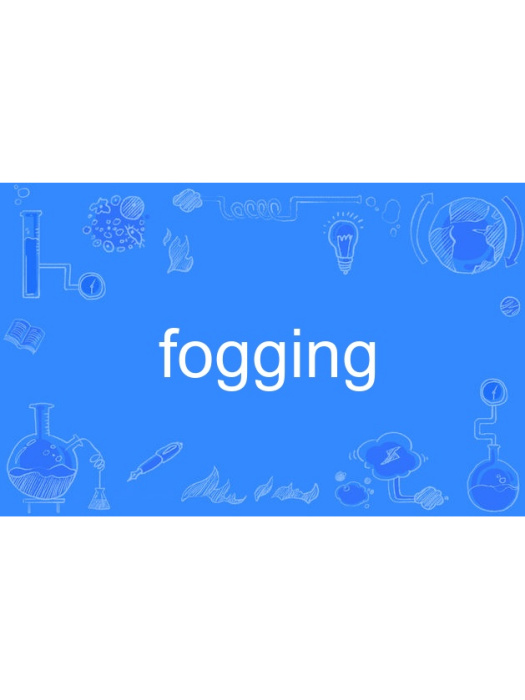 fogging fogging