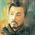 英雄執筆 英雄執筆