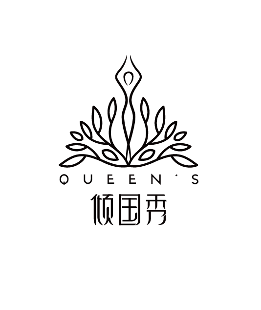 傾國秀 傾國秀