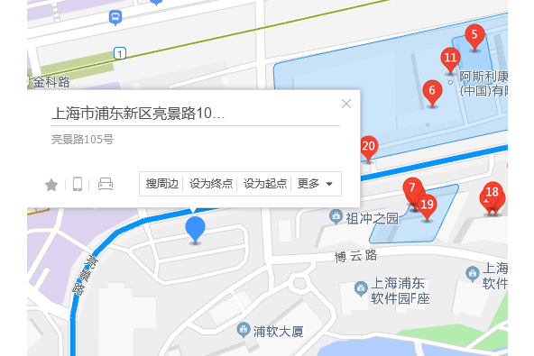 亮景路105號 亮景路105號