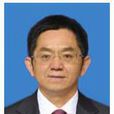 李超(湖南省郴州市委常委、市紀委書記) 李超(湖南省郴州市委常委、市紀委書記)