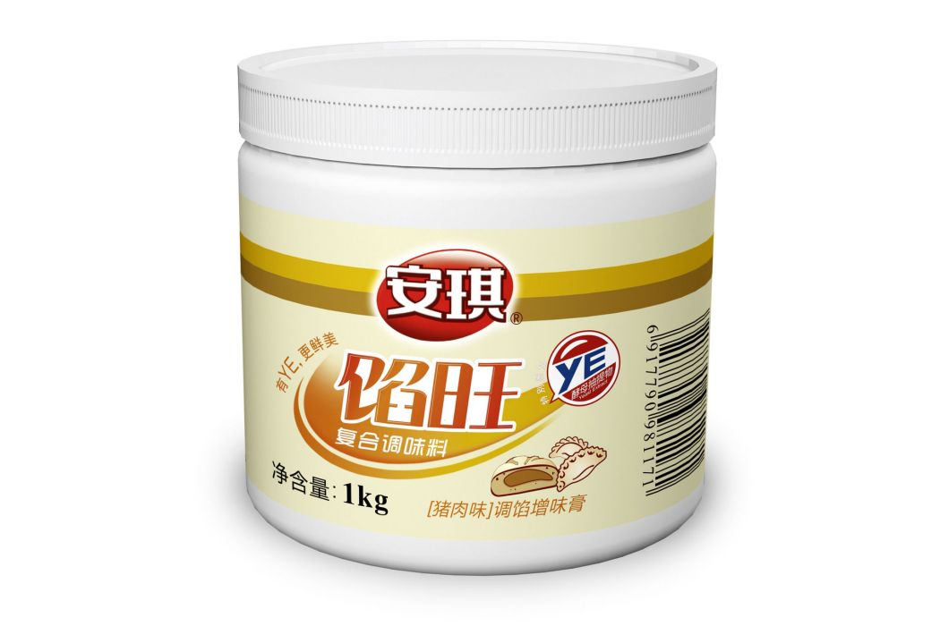 餡旺 餡旺