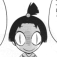 愛梨 愛梨