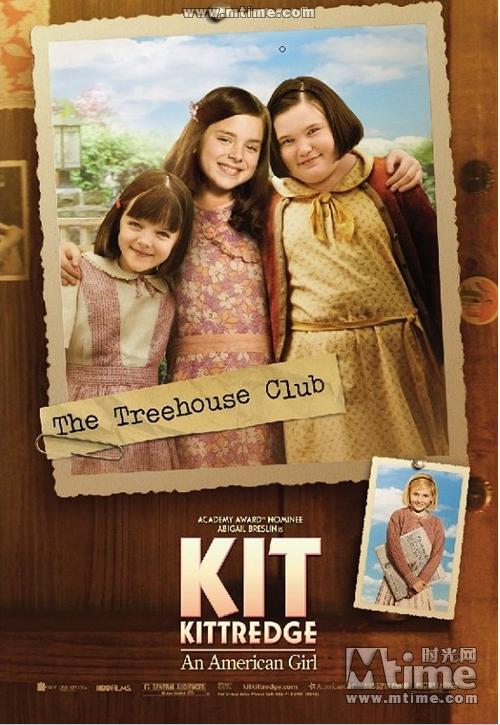 凱特·基特里奇：一個美國女孩的秘史