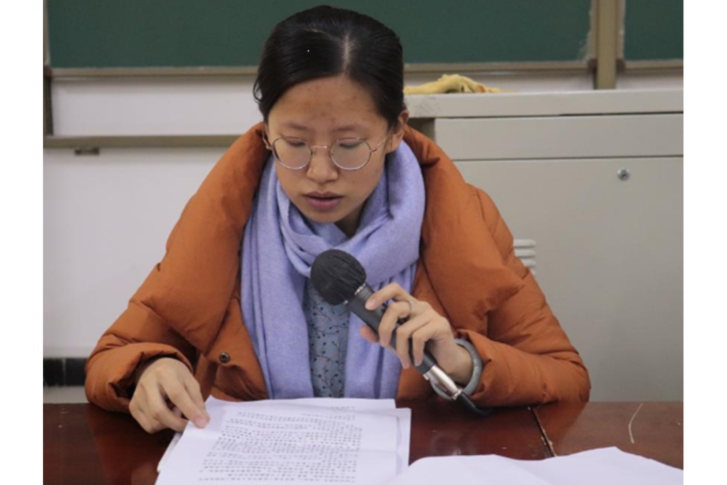 王妍(信陽學院教師) 王妍(信陽學院教師)