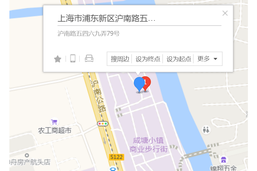 滬南路5469弄79號 滬南路5469弄79號