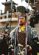 秦始皇(2001年張豐毅主演電視劇)