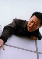 蒼天有眼(夢繼執導電視劇)