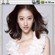 Cute Sweet Asian Girls Cute Sweet Asian Girls