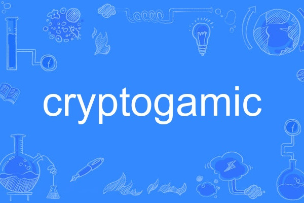 cryptogamic cryptogamic