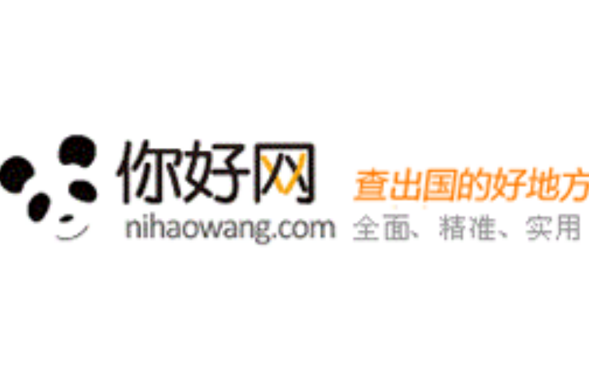你好網 你好網
