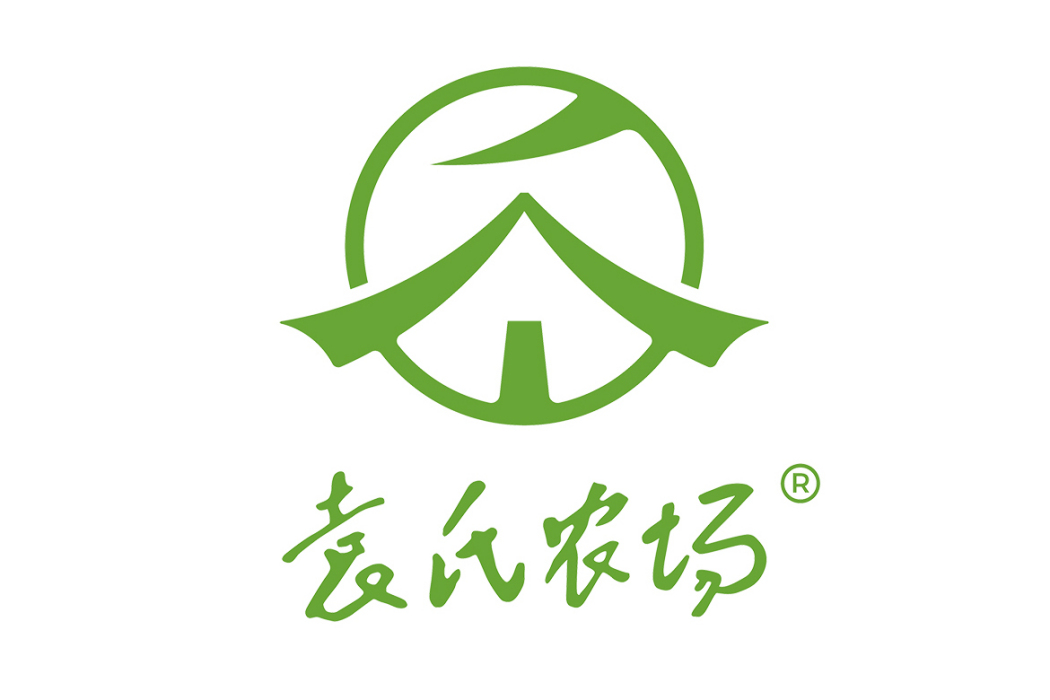 袁氏農場 袁氏農場