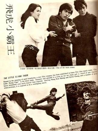 倉田保昭(倉田鐵男) 倉田保昭(倉田鐵男)