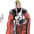 思召刀 思召刀