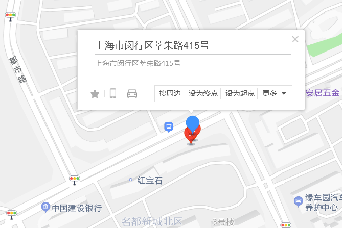 莘朱路415號 莘朱路415號