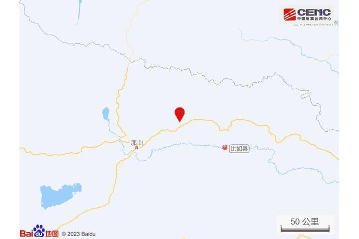 3·9比如地震 3·9比如地震