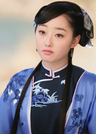 王者清風