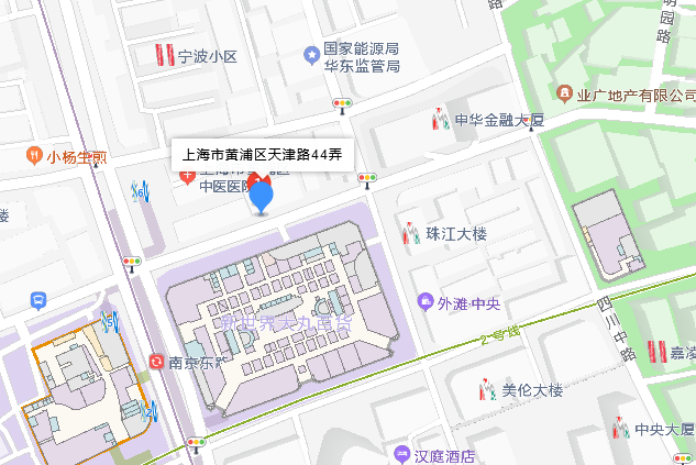 天津路44弄 天津路44弄