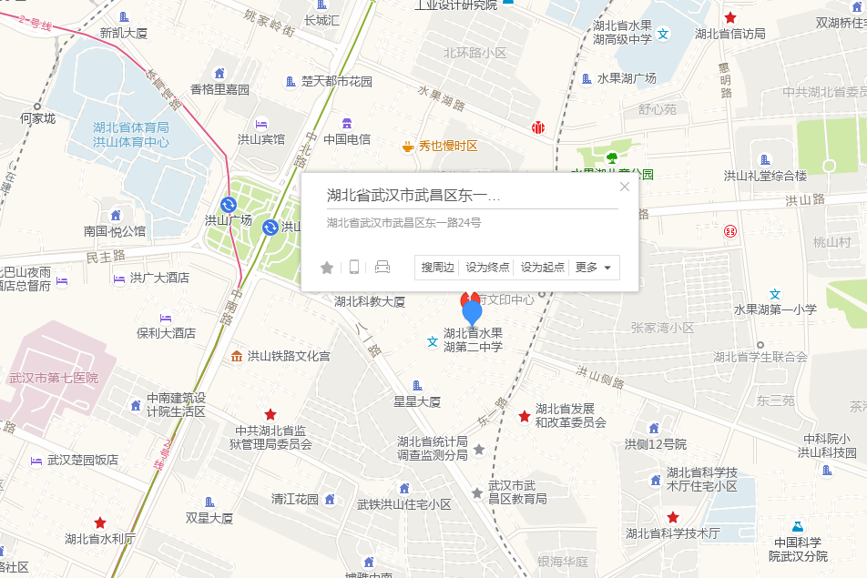東一路24號 東一路24號
