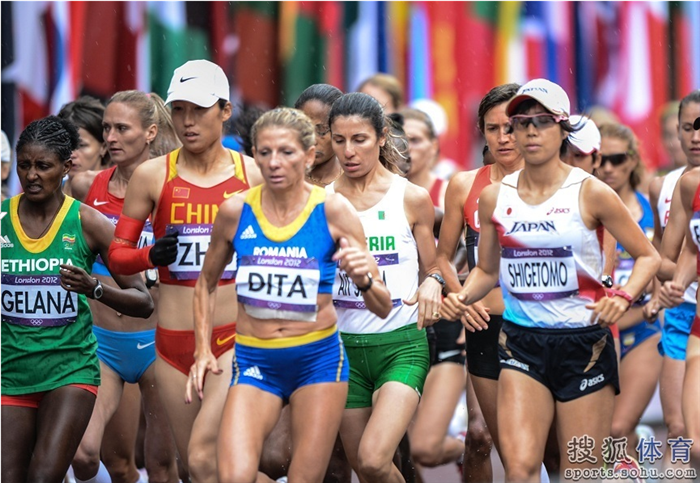 衣索比亞女子田徑隊