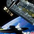 雲霄塔(飛機) 雲霄塔(飛機)