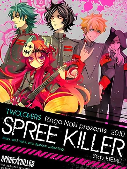 Spree★killer Spree★killer