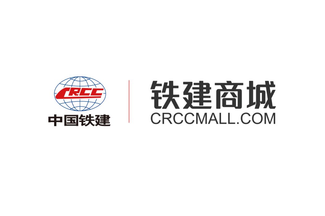 鐵建商城 鐵建商城