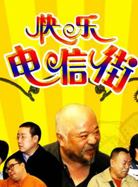 黃格選 黃格選