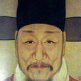 李時華(明朝舉人) 李時華(明朝舉人)