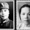 李秀文(李宗仁原配夫人) 李秀文(李宗仁原配夫人)