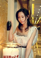 最美的時光(2013年鐘漢良主演電視劇)