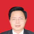 王熊驊 王熊驊