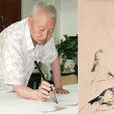 李人一 李人一