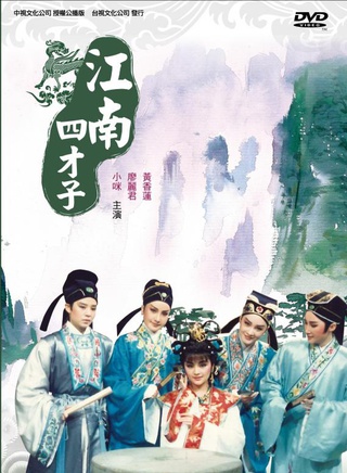 依綾 依綾
