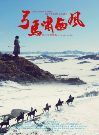 楊舒楓 楊舒楓