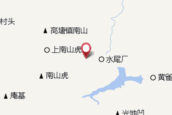 下南山虎